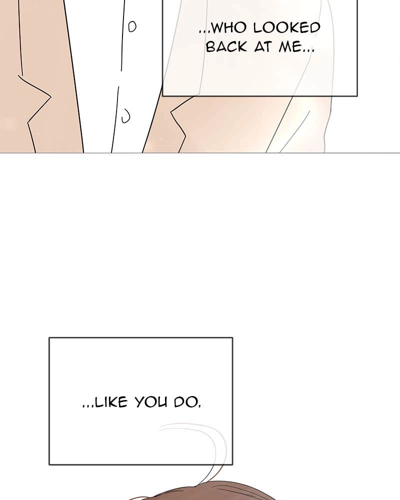 Your Smile Is a Trap Chapter 52 Page 85