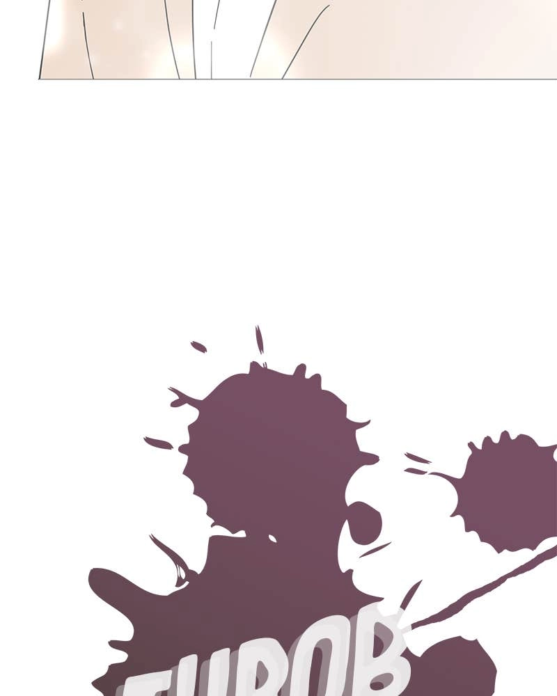 Your Smile Is a Trap Chapter 52 Page 87