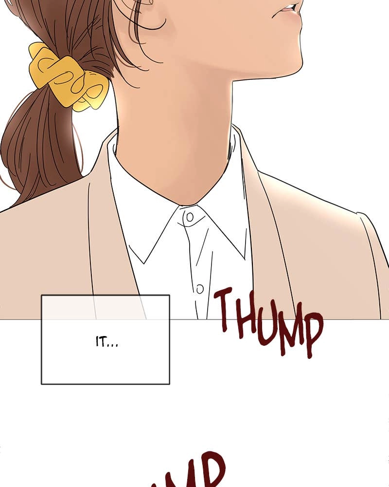 Your Smile Is a Trap Chapter 53 Page 5