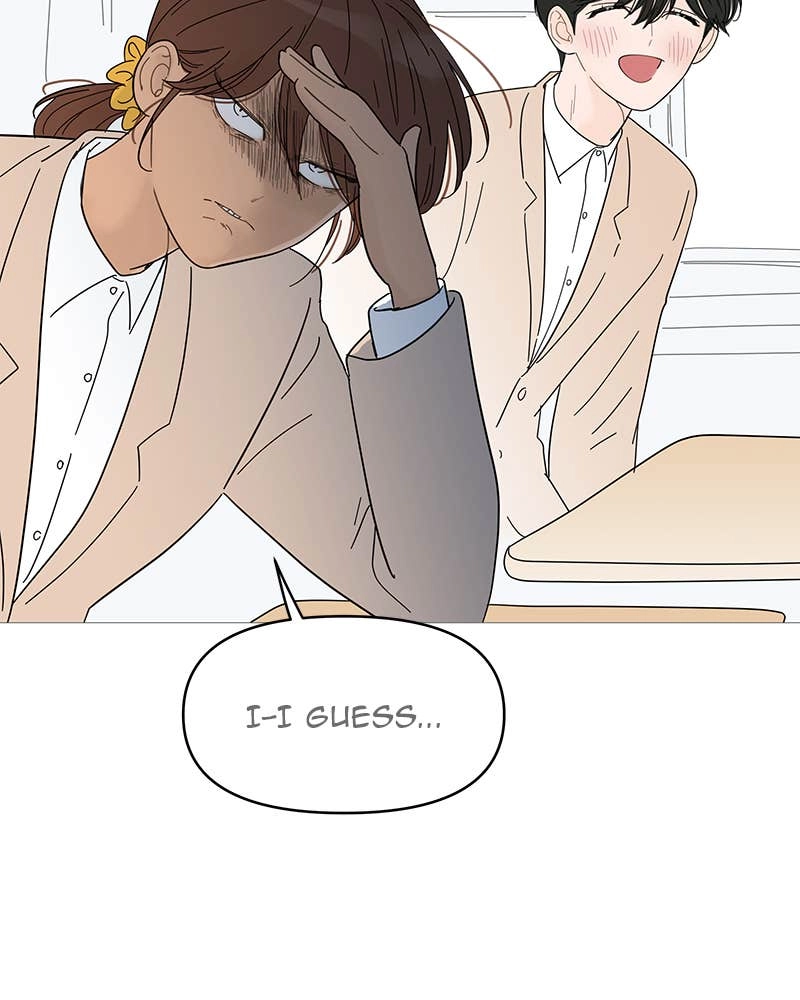 Your Smile Is a Trap Chapter 53 Page 13