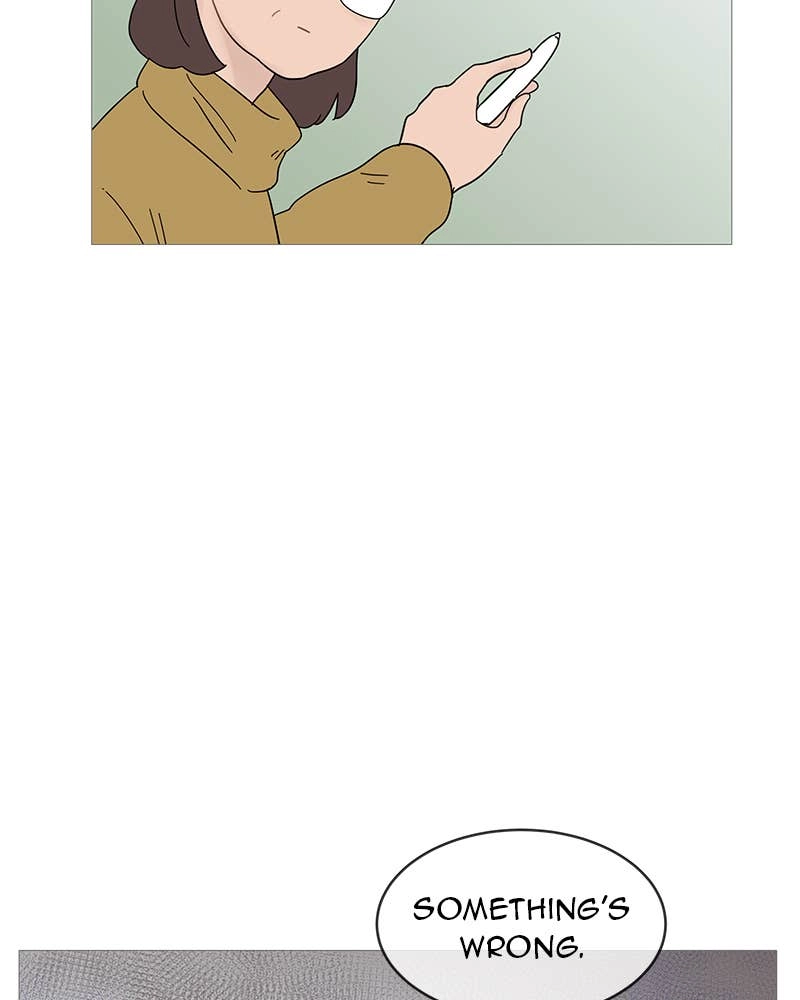 Your Smile Is a Trap Chapter 53 Page 17