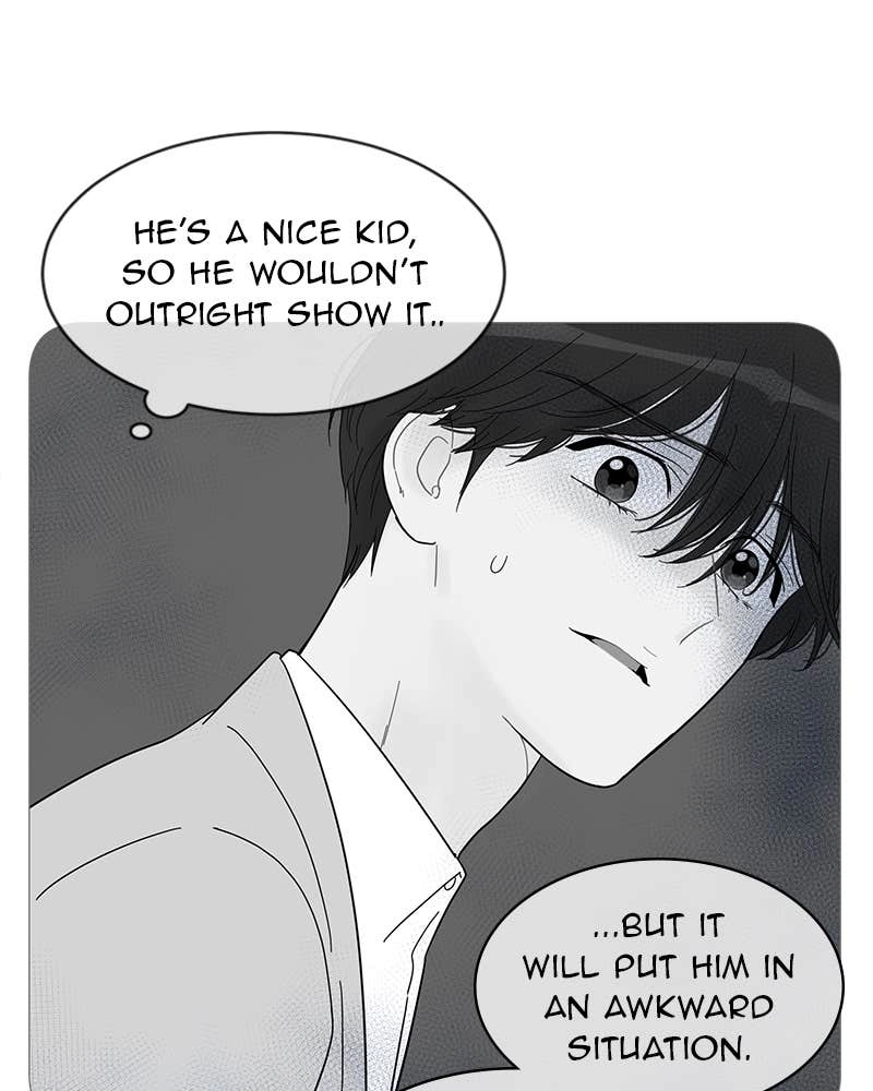Your Smile Is a Trap Chapter 53 Page 24