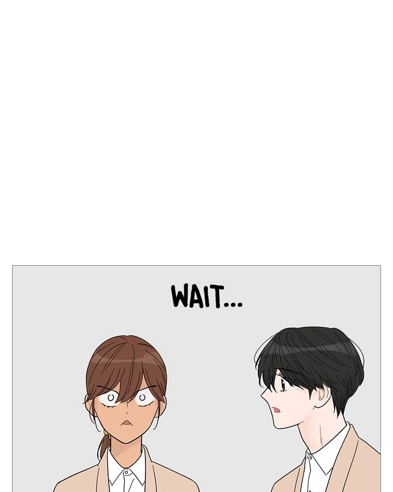 Your Smile Is a Trap Chapter 53 Page 45