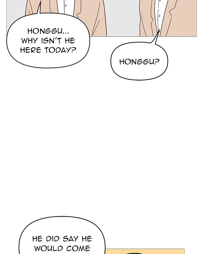 Your Smile Is a Trap Chapter 53 Page 46