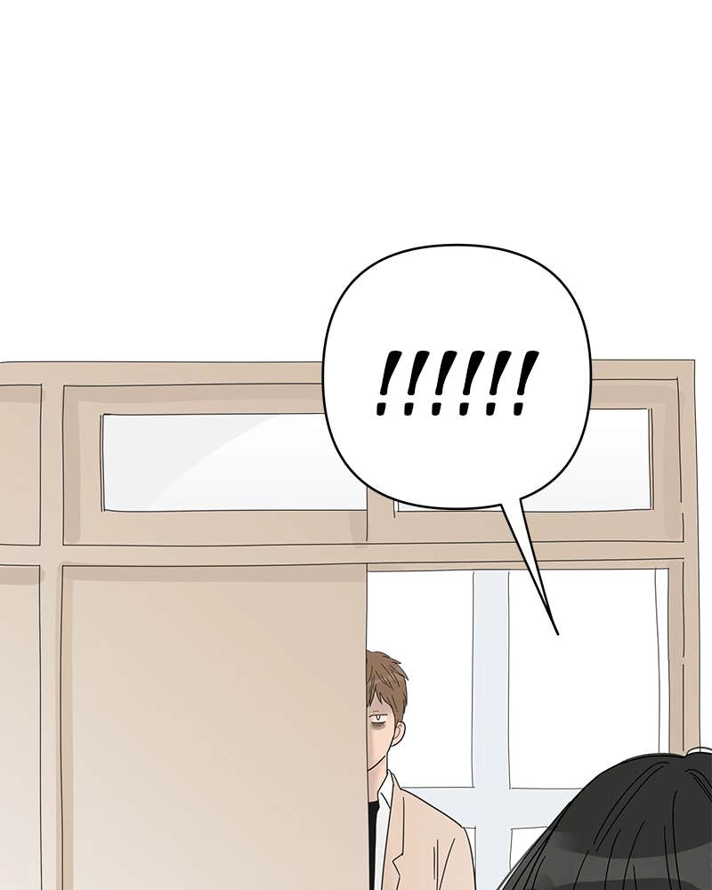 Your Smile Is a Trap Chapter 53 Page 48