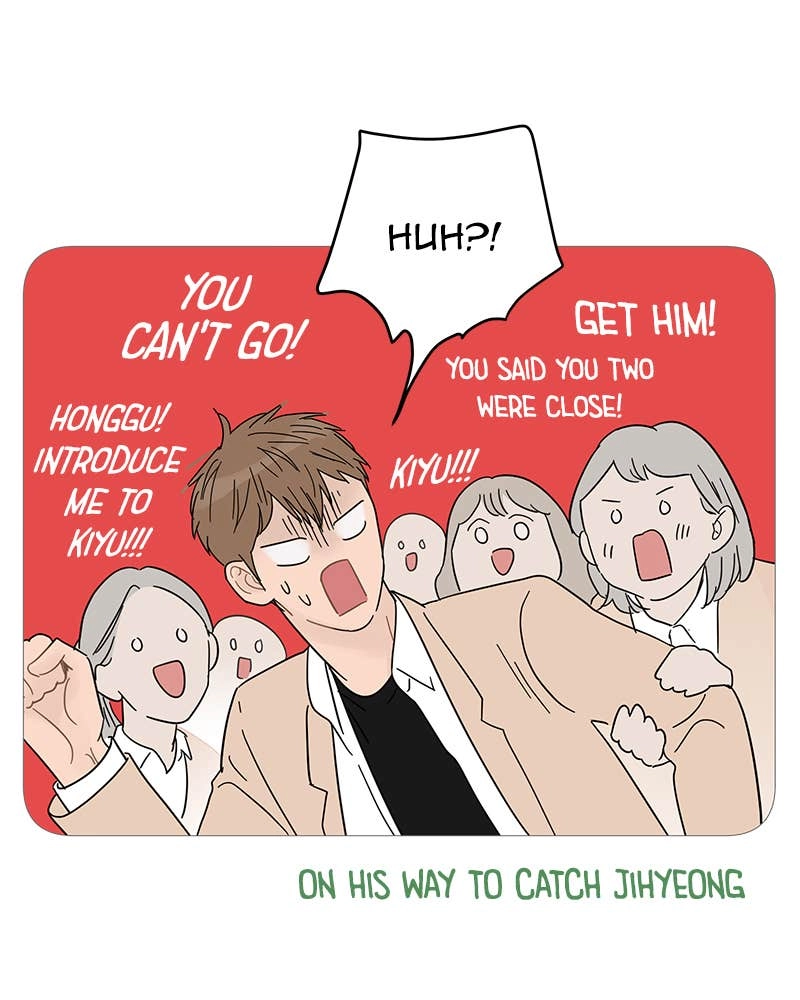 Your Smile Is a Trap Chapter 53 Page 52