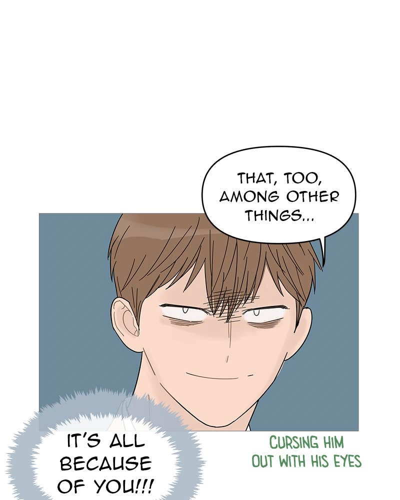 Your Smile Is a Trap Chapter 53 Page 61