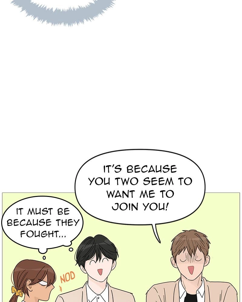 Your Smile Is a Trap Chapter 53 Page 62