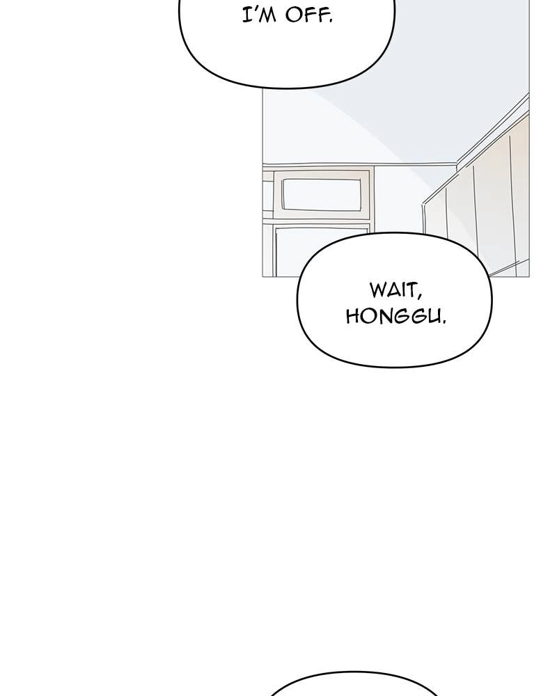 Your Smile Is a Trap Chapter 53 Page 66