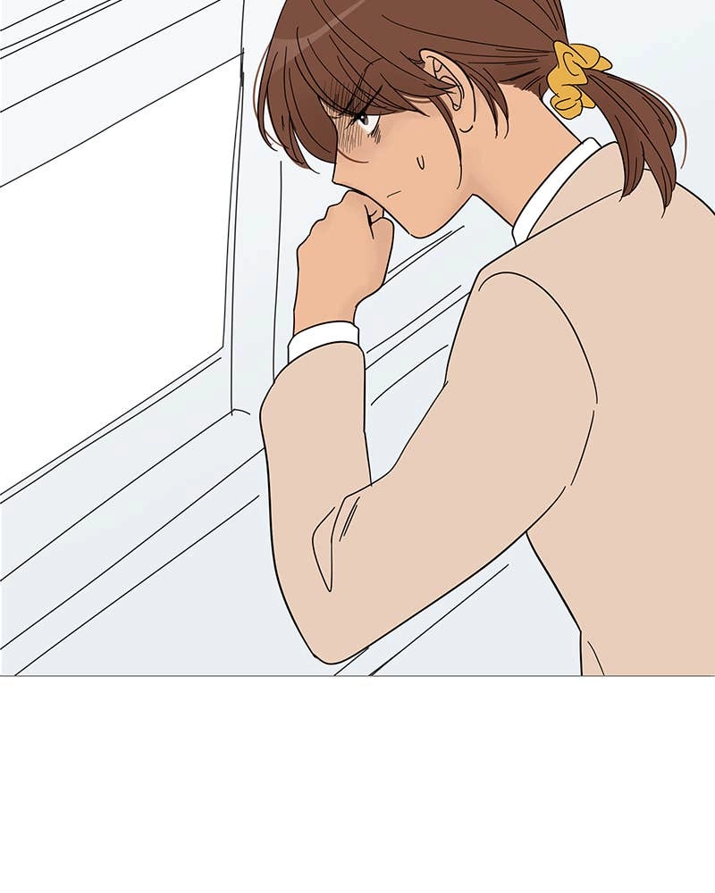 Your Smile Is a Trap Chapter 53 Page 73
