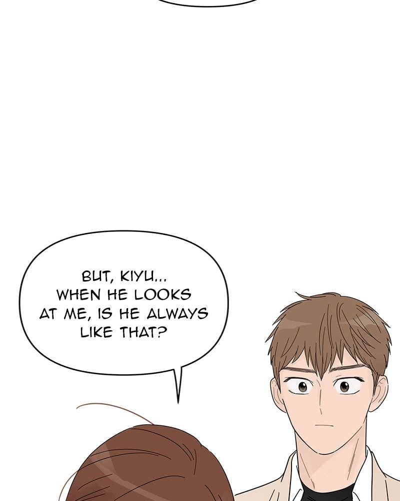 Your Smile Is a Trap Chapter 53 Page 76
