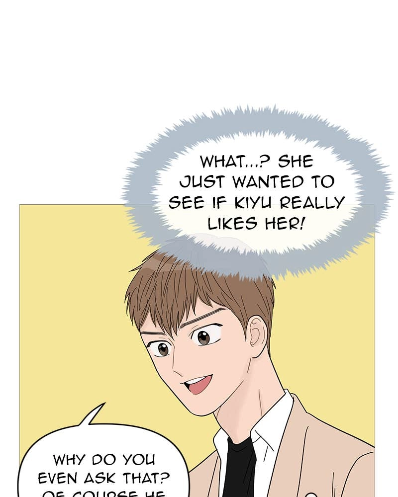 Your Smile Is a Trap Chapter 53 Page 80