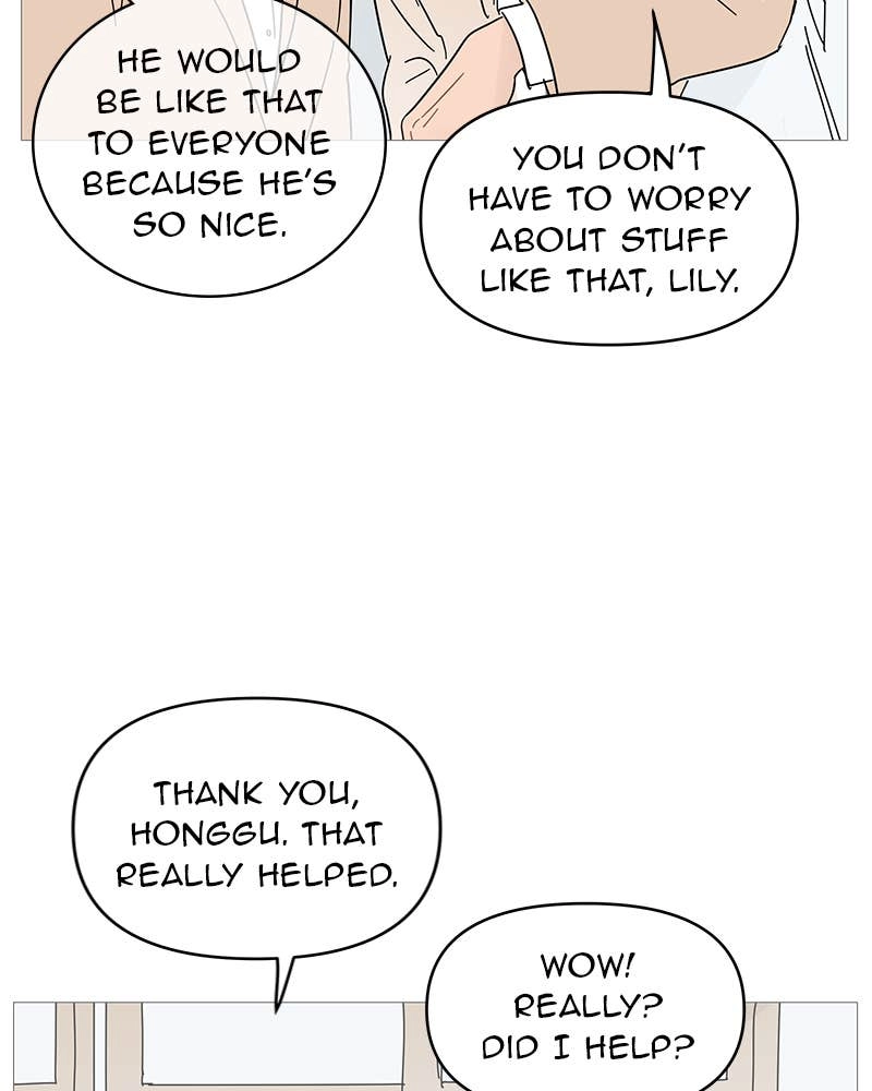 Your Smile Is a Trap Chapter 53 Page 83