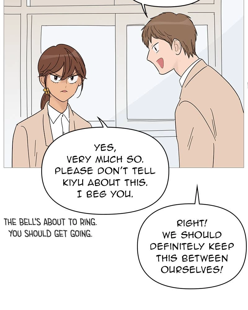 Your Smile Is a Trap Chapter 53 Page 84
