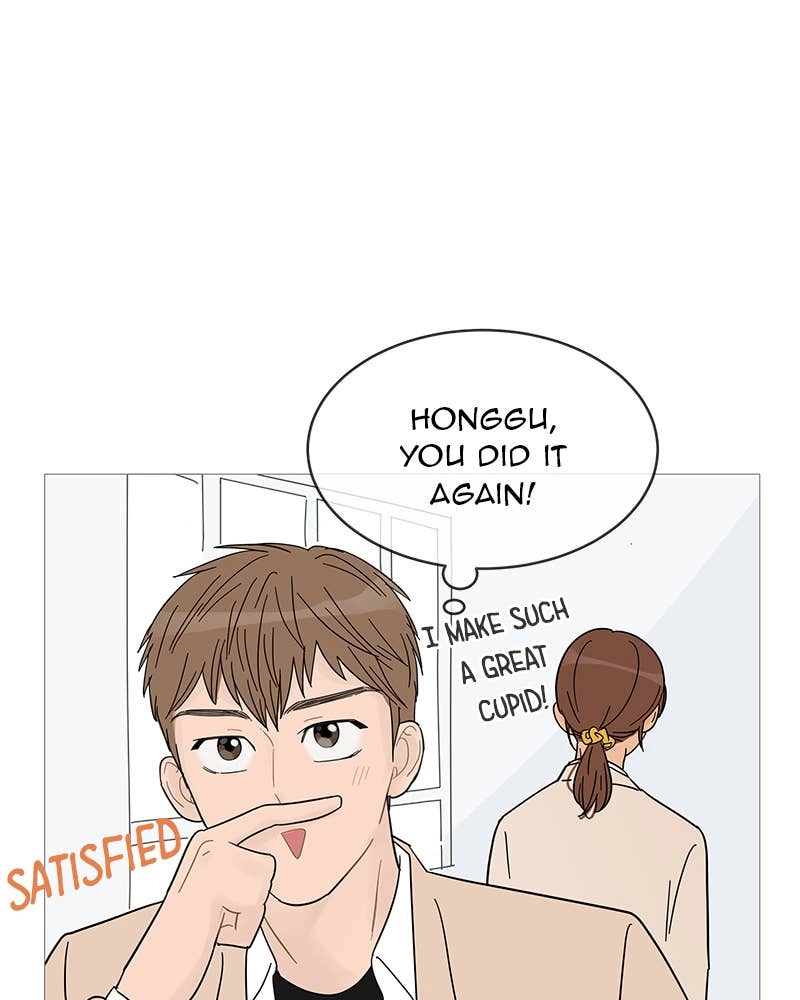Your Smile Is a Trap Chapter 53 Page 85