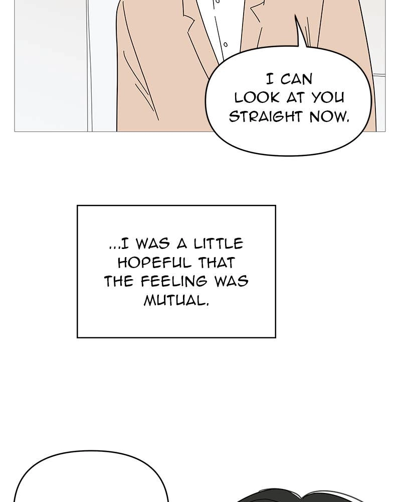 Your Smile Is a Trap Chapter 53 Page 91