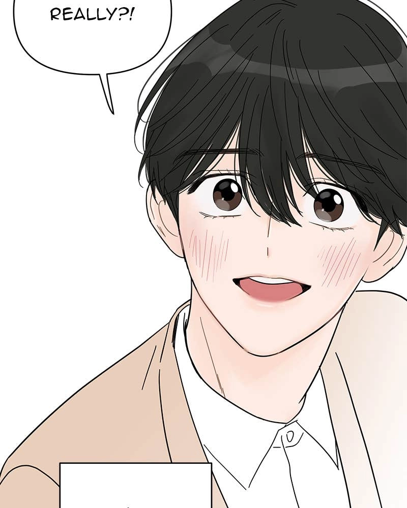 Your Smile Is a Trap Chapter 53 Page 92