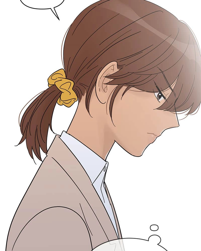Your Smile Is a Trap Chapter 54 Page 5