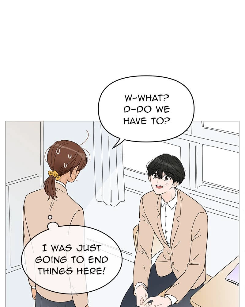 Your Smile Is a Trap Chapter 54 Page 8