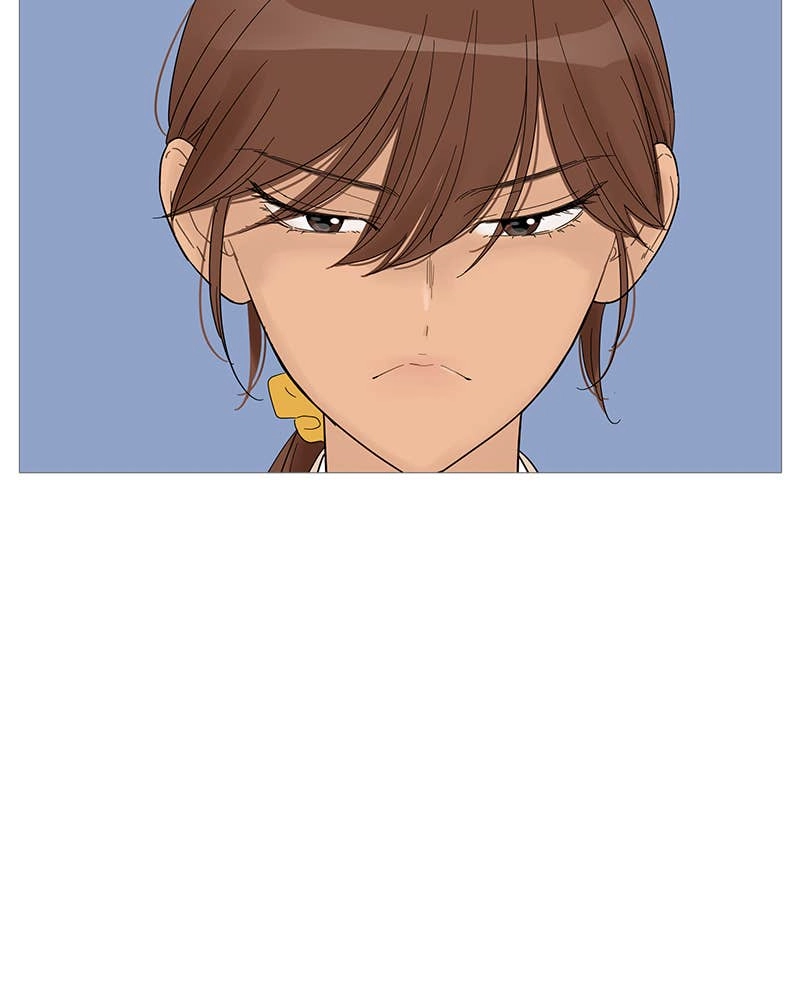 Your Smile Is a Trap Chapter 54 Page 16