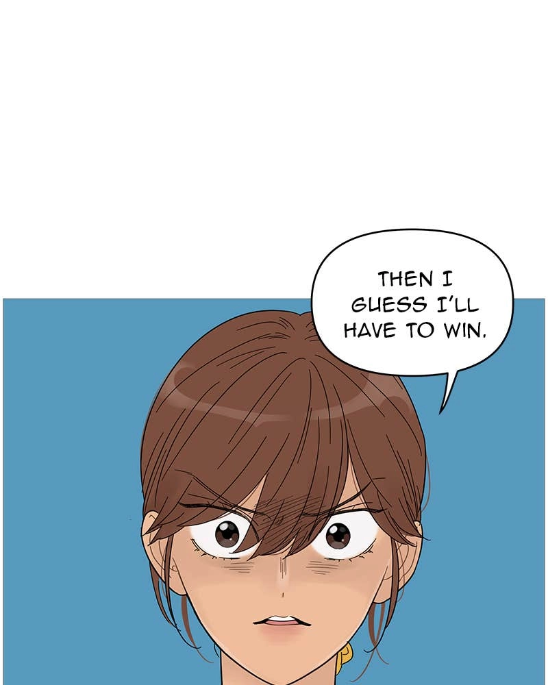 Your Smile Is a Trap Chapter 54 Page 20