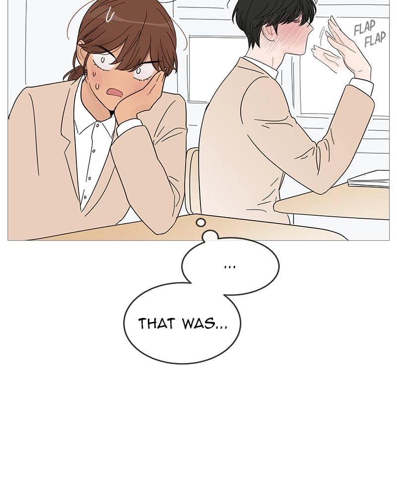 Your Smile Is a Trap Chapter 54 Page 33