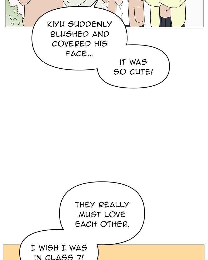 Your Smile Is a Trap Chapter 54 Page 41