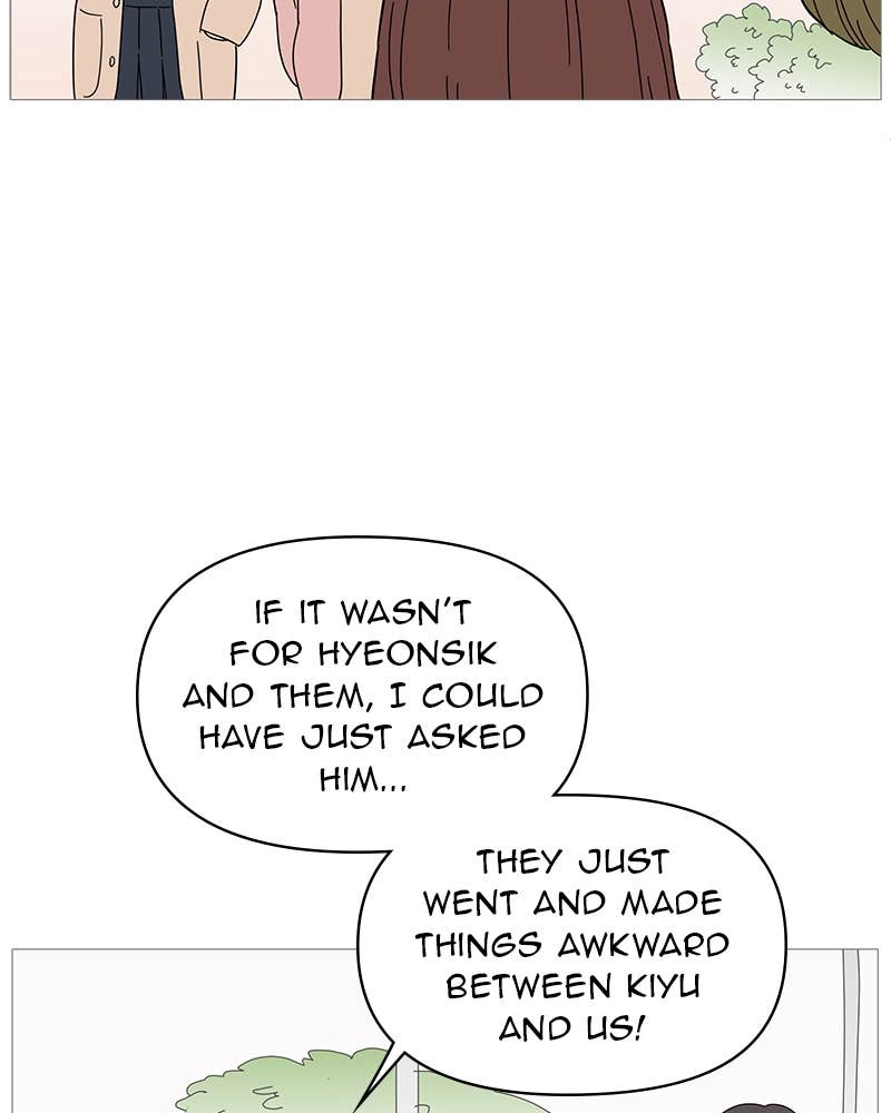 Your Smile Is a Trap Chapter 54 Page 48