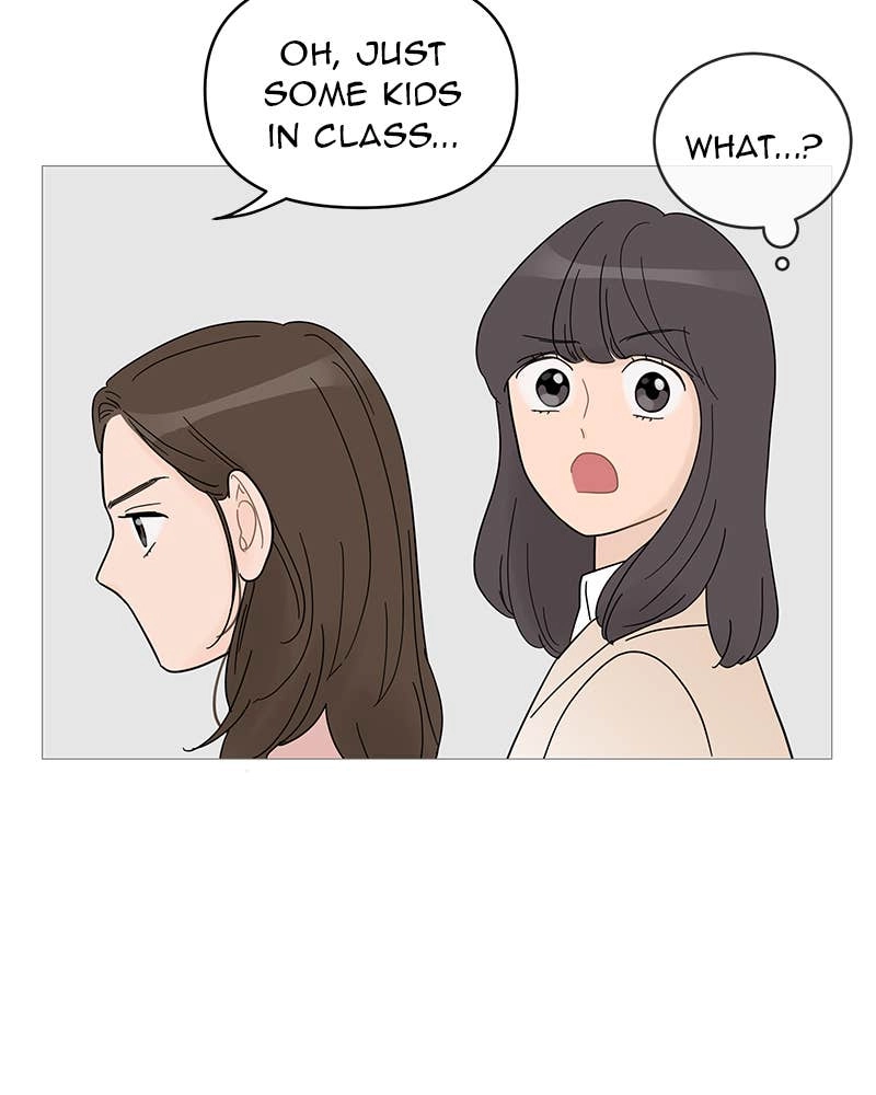 Your Smile Is a Trap Chapter 54 Page 50