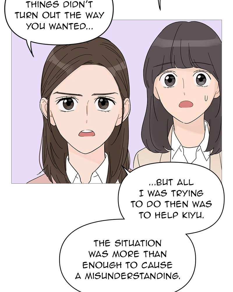 Your Smile Is a Trap Chapter 54 Page 55