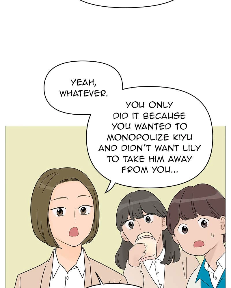 Your Smile Is a Trap Chapter 54 Page 56