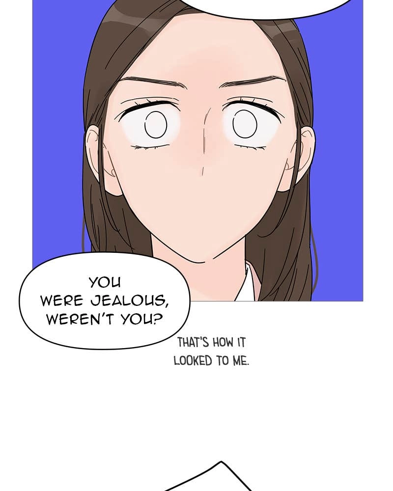 Your Smile Is a Trap Chapter 54 Page 58