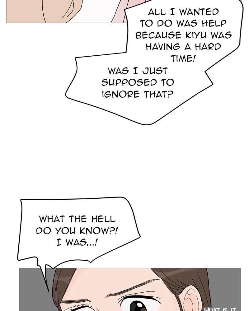 Your Smile Is a Trap Chapter 54 Page 60