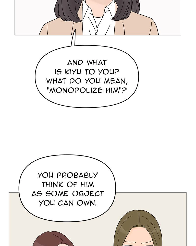 Your Smile Is a Trap Chapter 54 Page 65