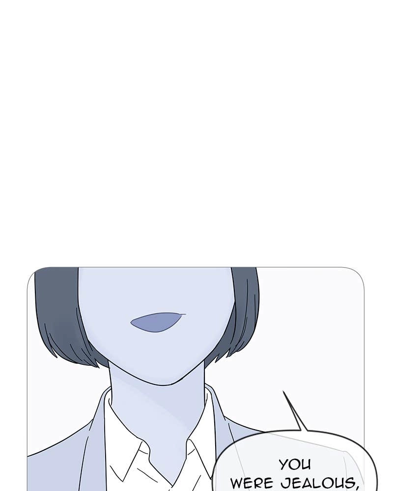 Your Smile Is a Trap Chapter 54 Page 73
