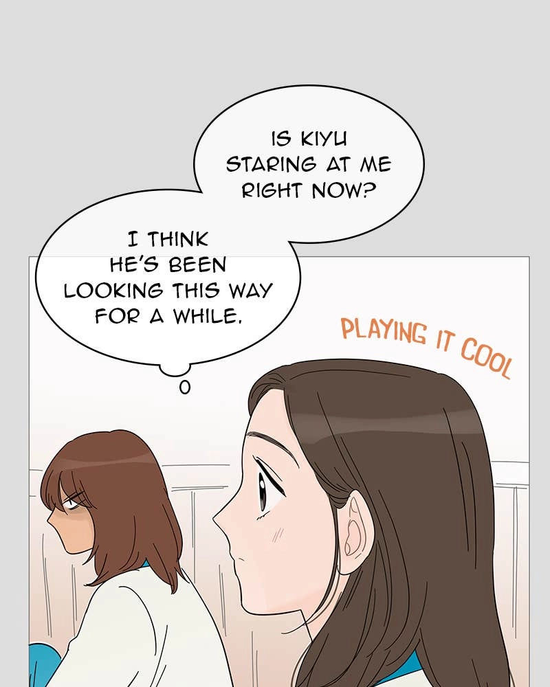 Your Smile Is a Trap Chapter 54 Page 78