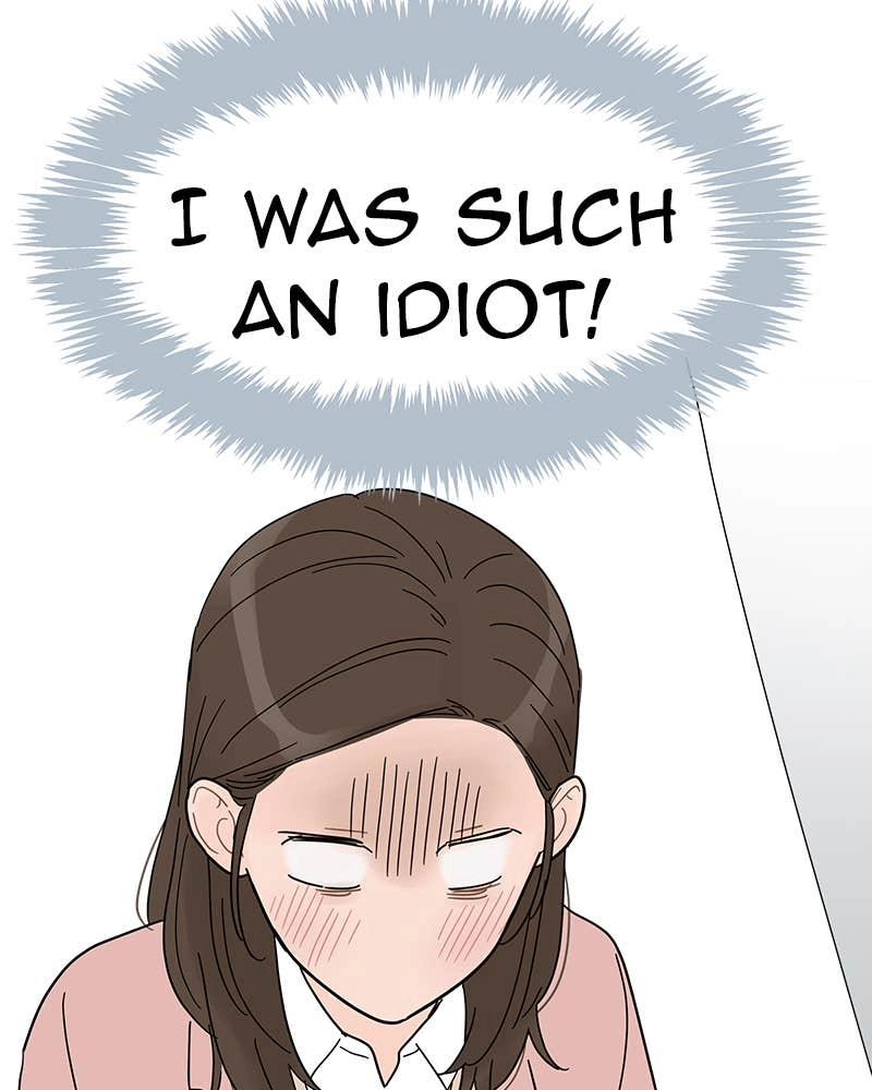 Your Smile Is a Trap Chapter 54 Page 84