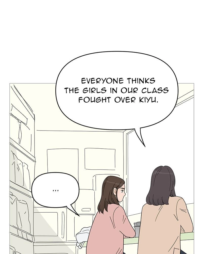 Your Smile Is a Trap Chapter 55 Page 12