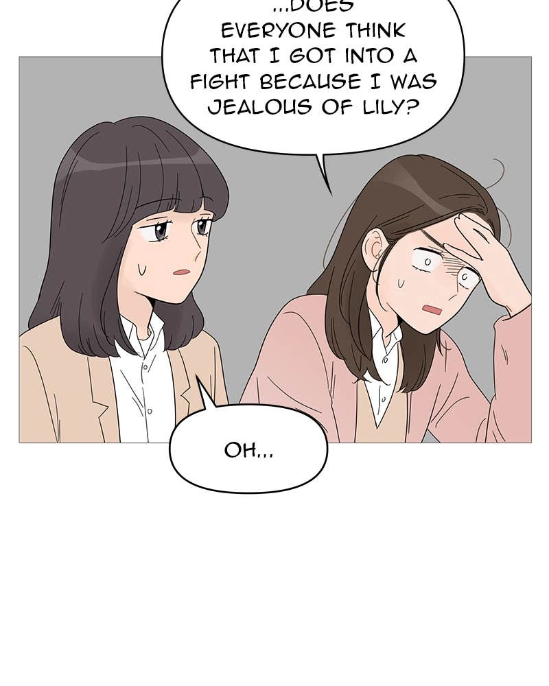 Your Smile Is a Trap Chapter 55 Page 15