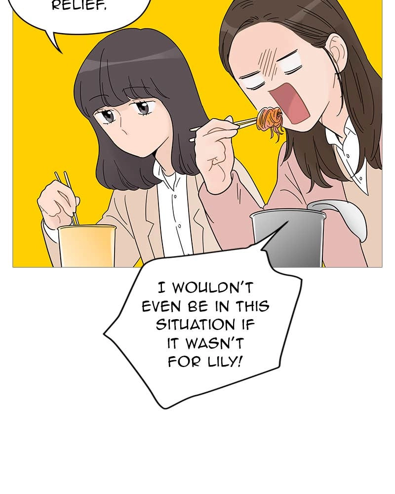 Your Smile Is a Trap Chapter 55 Page 18