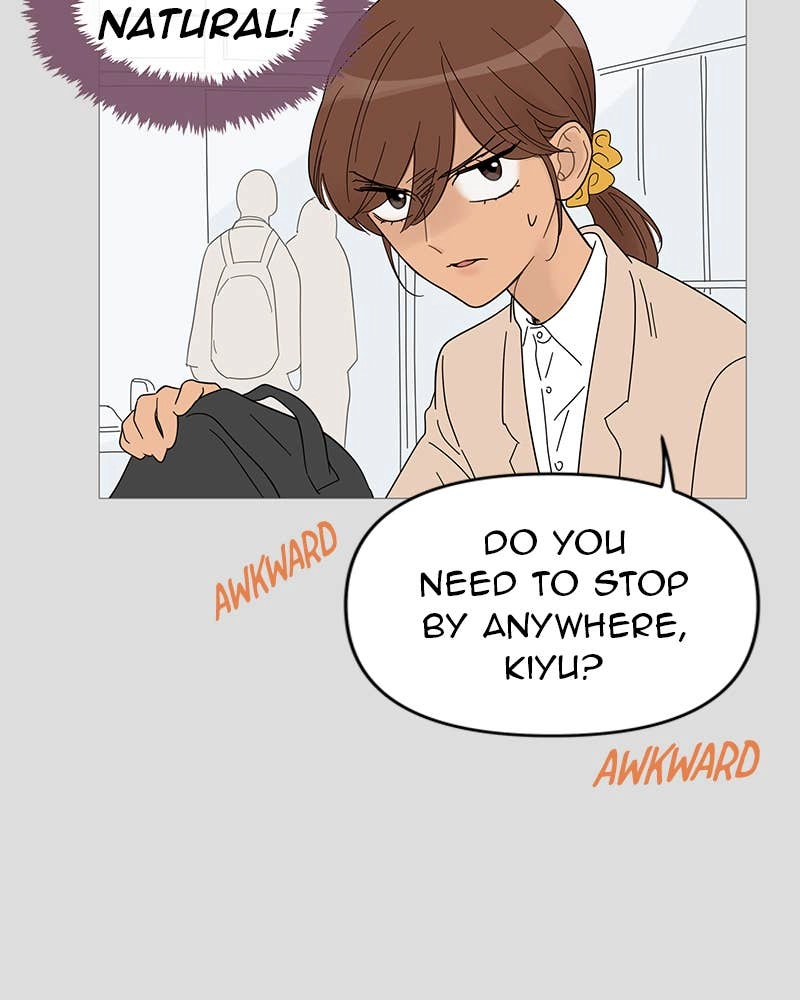 Your Smile Is a Trap Chapter 55 Page 23