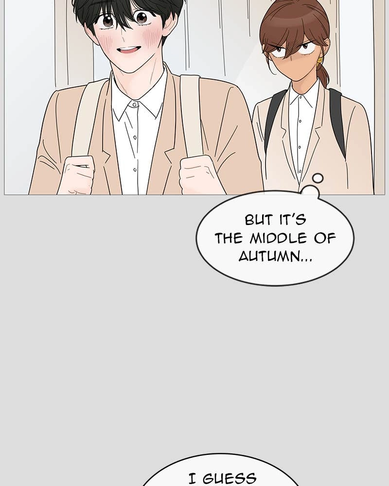 Your Smile Is a Trap Chapter 55 Page 27