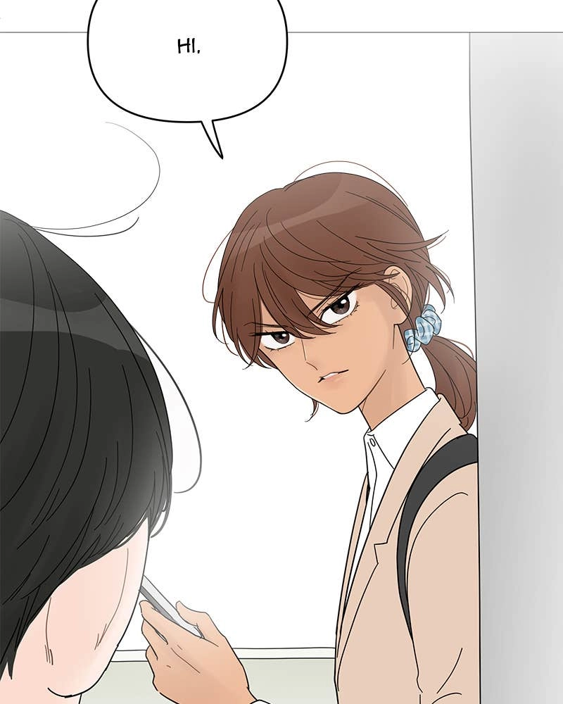 Your Smile Is a Trap Chapter 55 Page 45