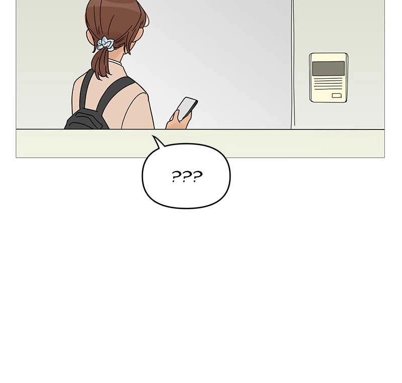 Your Smile Is a Trap Chapter 55 Page 47