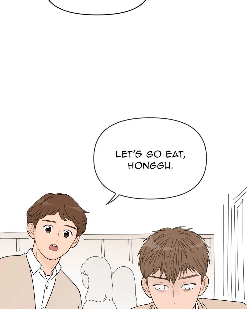 Your Smile Is a Trap Chapter 55 Page 52