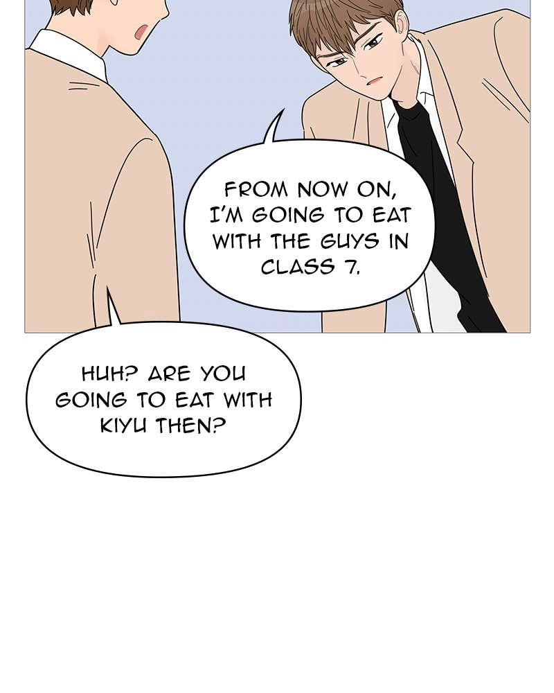 Your Smile Is a Trap Chapter 55 Page 56