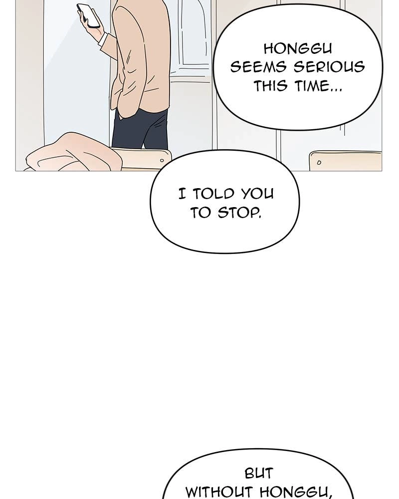 Your Smile Is a Trap Chapter 55 Page 59
