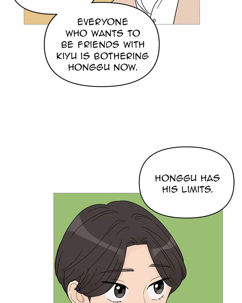 Your Smile Is a Trap Chapter 55 Page 62