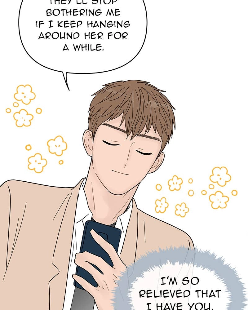 Your Smile Is a Trap Chapter 55 Page 66
