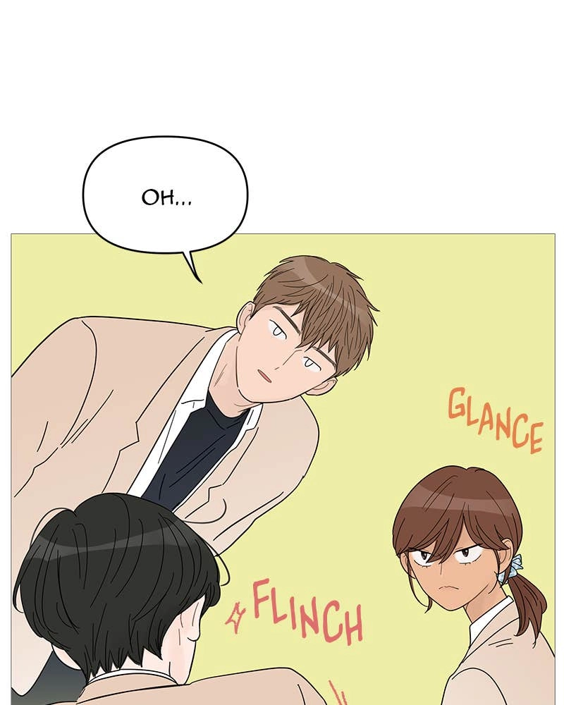 Your Smile Is a Trap Chapter 55 Page 72